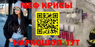 марихуана Аргун