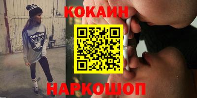 a pvp Аргун