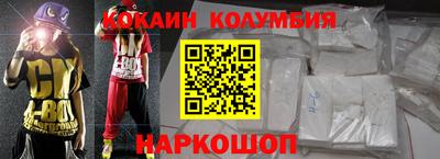 марихуана Аргун