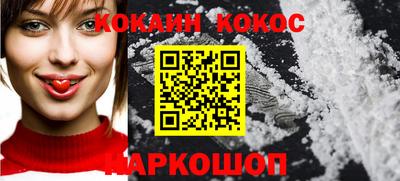 a pvp Аргун