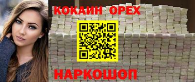 a pvp Аргун