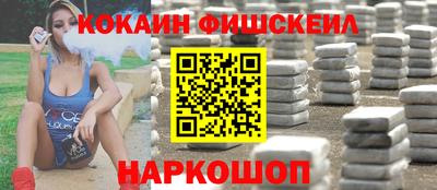 спиды Апрелевка