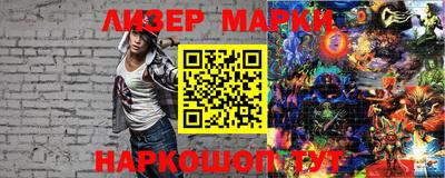 гашишное масло Апрелевка