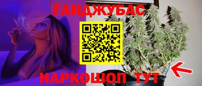 a pvp Аргун