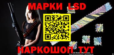 a pvp Аргун
