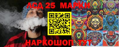 марихуана Аргун