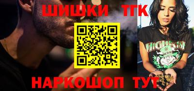 a pvp Аргун