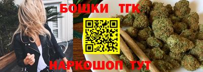 спиды Апрелевка