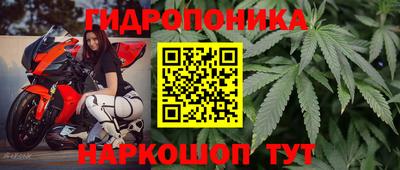 спиды Апрелевка