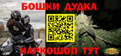спиды Апрелевка