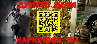 a pvp Аргун