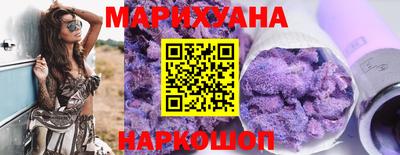 спиды Апрелевка