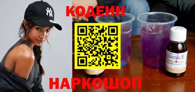 a pvp Аргун