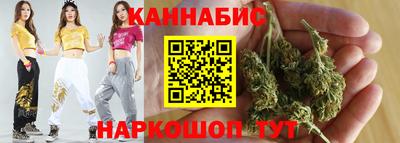 спиды Апрелевка