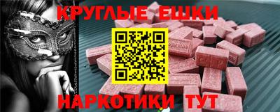 стаф Апшеронск