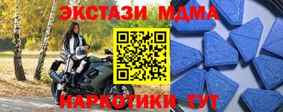 марихуана Аргун