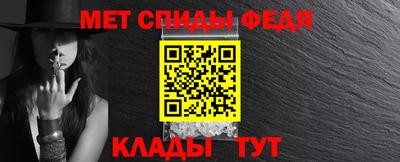 a pvp Аргун