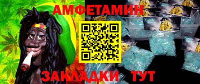 a pvp Аргун