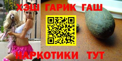 a pvp Аргун