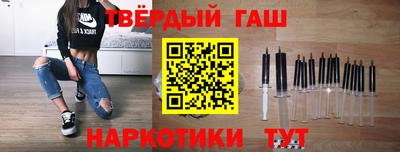 спиды Апрелевка