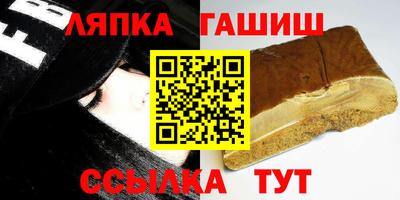спиды Апрелевка