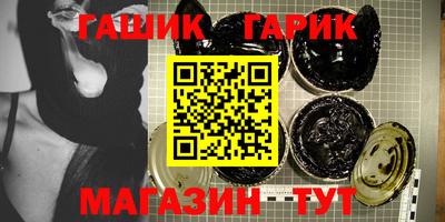 a pvp Аргун