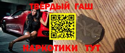 a pvp Аргун