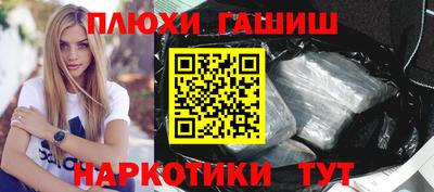 спиды Апрелевка