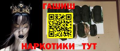 спиды Апрелевка