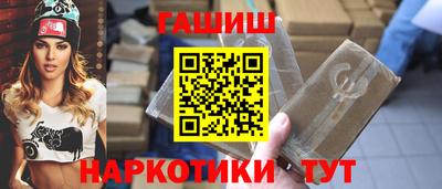 a pvp Аргун