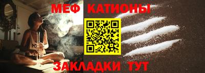 марихуана Аргун