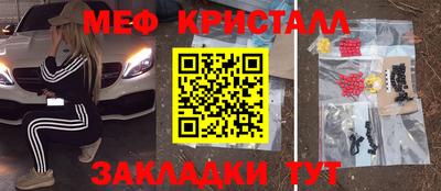 марихуана Аргун