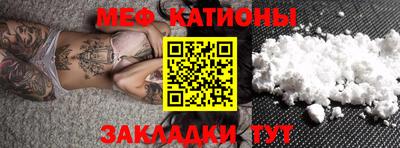 спиды Апрелевка