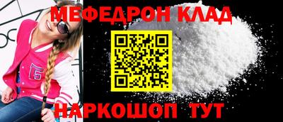 марихуана Аргун