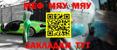 гашишное масло Апрелевка